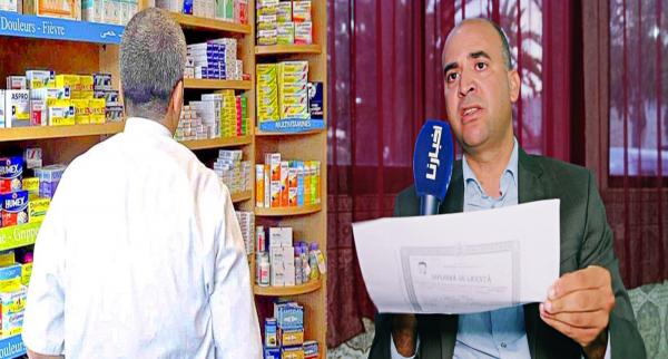 صيدلاني يكشف حقائق خطيرة جدا تورط مسؤولين كبار في الدولة..